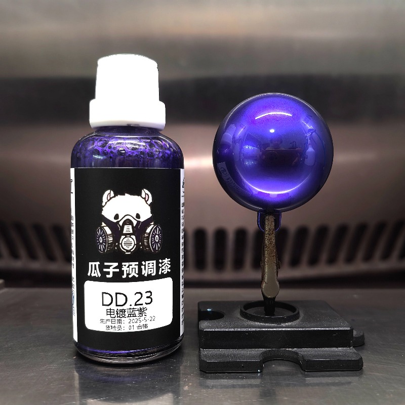 Spray Paint Primer - 50ml/şişe 100ml/şişe Elektrokaplama Renkli DD Serisi