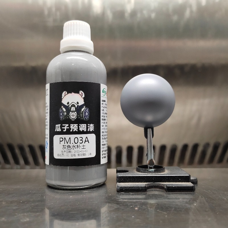 Spray Paint Primer - Model Ön Hazırlık Astar Boyası PM.03