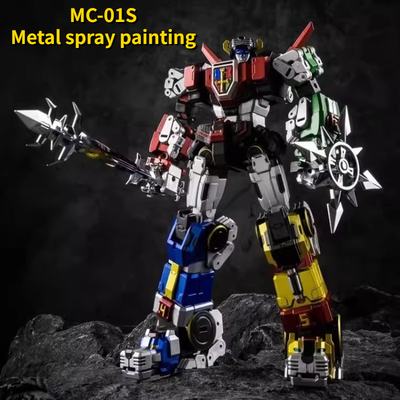Spray Paint Primer - Dönüşüm Oyuncak MICRO COSMOS MC-01S ELVIS