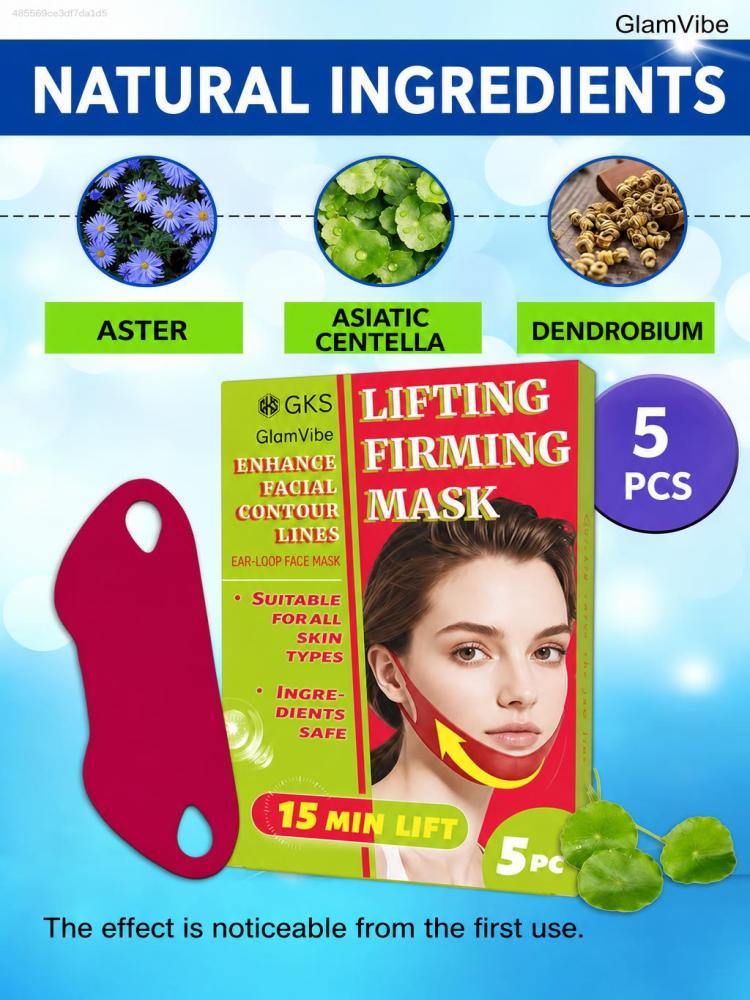 V-Lift Sıkılaştırıcı Yüz Maske - Home Improvement Visualizer incelemesi ve fiyatı
