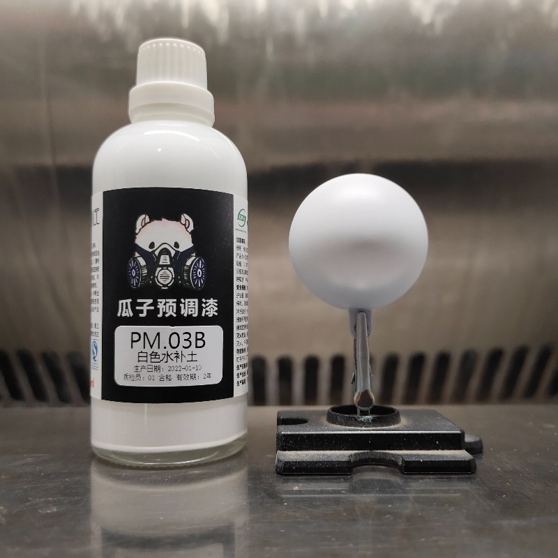 Model Ön Hazırlık Astar Boyası - Spray Paint Primer incelemesi ve fiyatı
