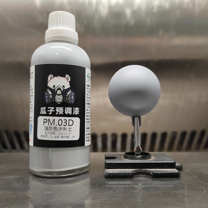 Model Ön Hazırlık Astar Boyası - Spray Paint Primer incelemesi ve fiyatı